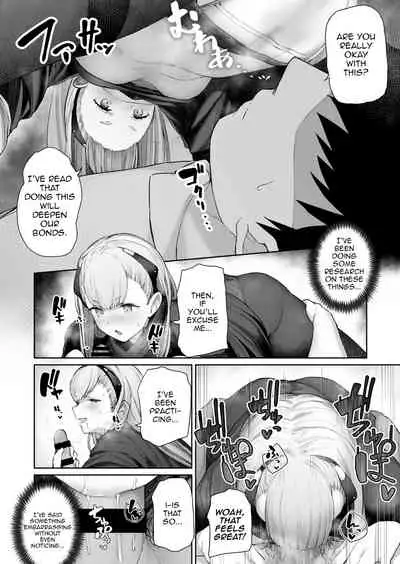 [Tobimura] AK-Alfa - Part 1 (Girls' Frontline) [English]