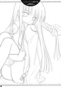 (COMIC1☆02) [PINK (Araiguma)] Do S no C.C. san hatsuitsui rurushu kunwo gyaku meteshimauno bangaihen (Code Geass)