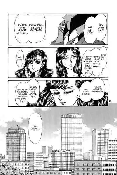 [88Night (Shintani Kaoru)] SUPER TUG.4 Trap Dance 