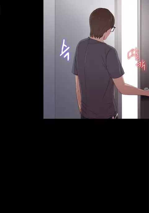 Girl Next Door Ch.1-29
