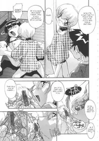 [Hindenburg] Oyako Nikuyoku Kyouiku | Mother and daughter lust training [English] [Januz]