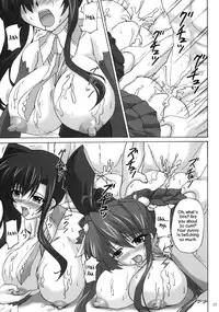 (ComiComi14) [Nejimaki Kougen (Kirisawa Tokito)] Touen Aigi (Koihime Musou) [English] {Hennojin}