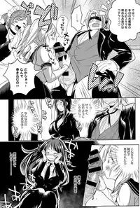 COMIC Anthurium 027 2015-07