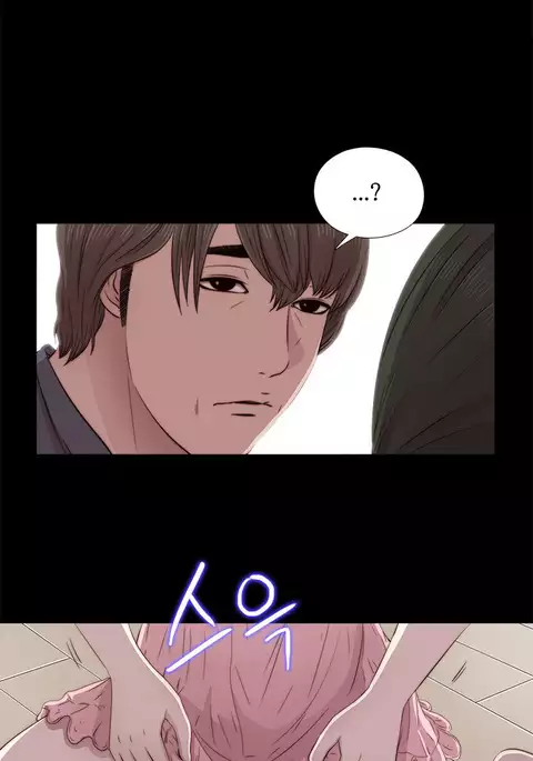 Girl Next Door Ch.1-43