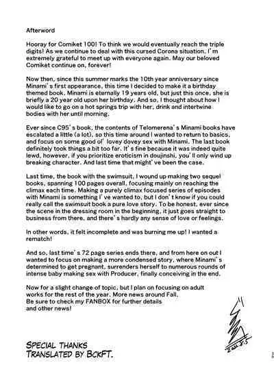 [telomereNA (Gustav)] Otona no Sei ni Shite - It's all the adults' fault. (THE IDOLM@STER CINDERELLA GIRLS) [English] [Digital]