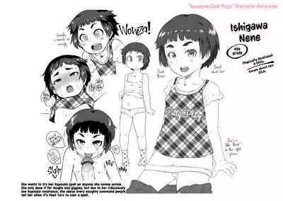 Ikenai Koto kamo... | Maybe Fucking Kids is Wrong?