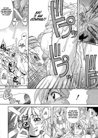 [Shiwasu no Okina] Shiwasu no Okina [English]