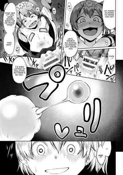 [Anthology] 2D Comic Magazine Mesugaki Haramase Seisai! Wakarase Chakushou de Omedeta Mama Debut Vol. 2 | 2D Comic Magazine Loli Pregnancy Punishment! The Joyous Pregnant Mama Debut vol. 2 Ch. 1-2 [English] {Doujins.com} [Digital]