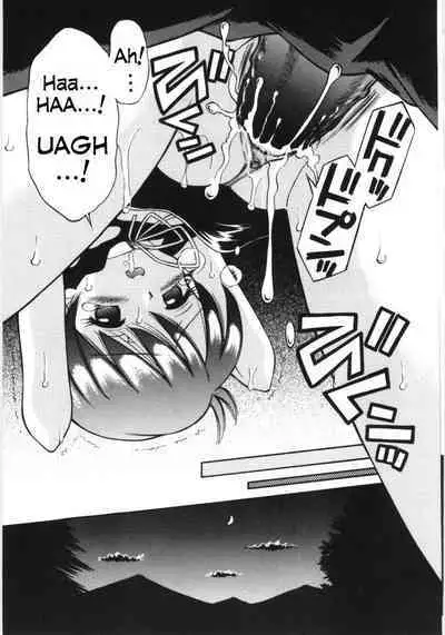 Mori no Naka no Shoujo | Girl in the forest Ch 1-8