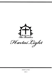 (FF19) [black krosa(神奈彌莎)] HentaiLight [Chinese]