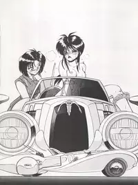 [Tenny Le Tai (R-Koga, Pia Pia)] 逮捕されちゃうぞ (3x3 Eyes, Minky Momo, Nadia, Hoshizuki Paradise, You're Under Arrest)