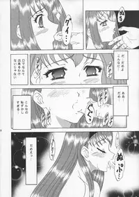 (C67) [Chandora & Lunch Box (Makunouchi Isami)] Lunch Box 66 - Bitter Chocolate (Kakyuusei 2)