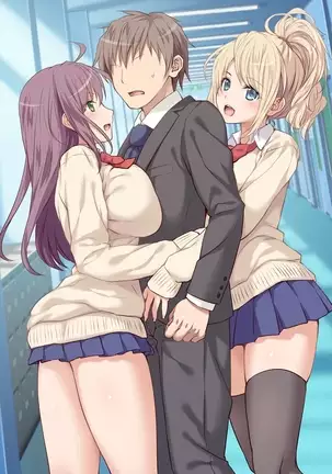 Kiyowa na Ore ga Joshikou Kyoushi ni Natta Kekka www -Hatsujou Musume to Harem Namahame Rankou Seikatsu!-
