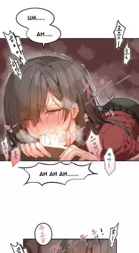 [Mx2J] Hari Dormitory Ch.0-23 (English) (Ongoing)