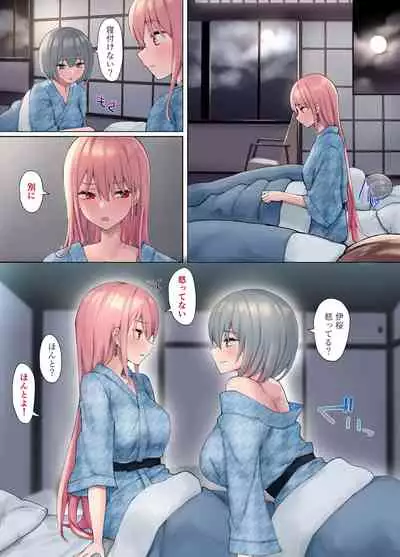 [Pirio Destruction (Piripun)] Ijimerarekko no Nekura Onna ga Jitsu wa Dohentai de Ijimekko no Ubu na Gal ni Shikaeshi o Suru Yuri 3