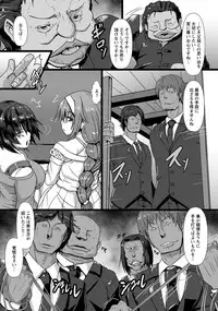 ANGEL Club 2016-11 [Digital]