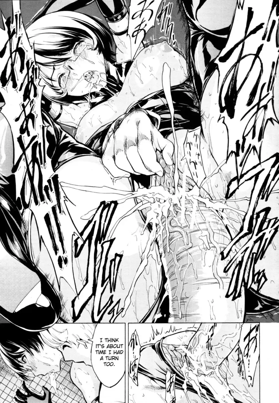 Koukai Benjo - Act 5