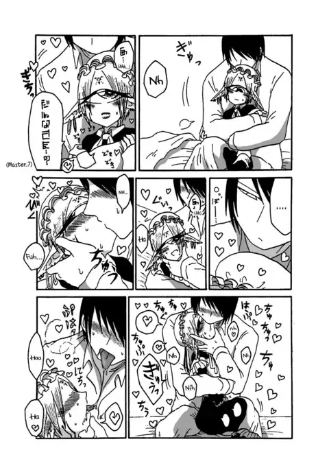 Mikai no Chi de Hirotta Nazo Gengo Tangan-chan o Maid to Shite Yatotte Icha Love suru Hon 3