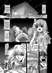 [JUST-K (Gekkoji)] Oppai Meister!! (Macross Frontier) [English] [EHCOVE] [Digital]