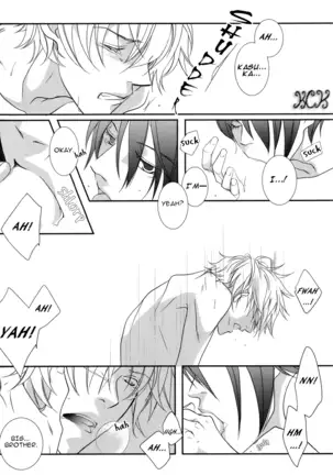 However, It's Beloved, Isn't It?