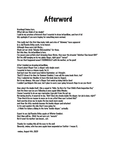 [Joji Panchu Uriba (emina)] Konnichiwa Seitsuu Kensain desu -Aka-chan de Seitsuu Hen- | Hello, I'm Here For Your Child's Penis Inspection: Infantilism Edition [English] [Digital]