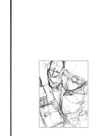 [Eichi Jijou (Takamiya)] Classmate no Narukami-kun ha Chinpo ga Dekai | Narukami-kun has a Giant Cock [English] {SaHa}