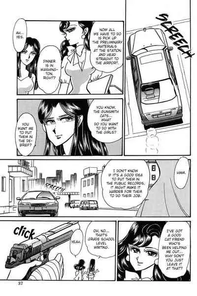 [88Night (Shintani Kaoru)] SUPER TUG.4 Trap Dance 