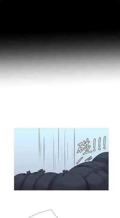 【周四连载】亲家四姐妹（作者：愛摸） 第1~33话