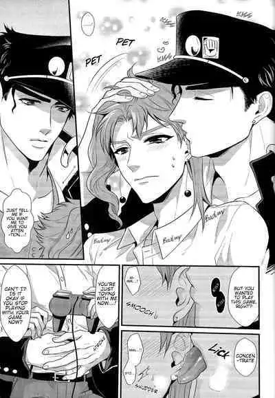 pikopiko Fushidara GAME OVER