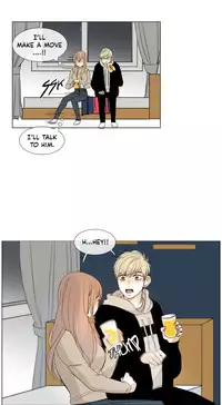 [Silverstar] Talk To Me Ch.1-28 (English) (Ongoing)