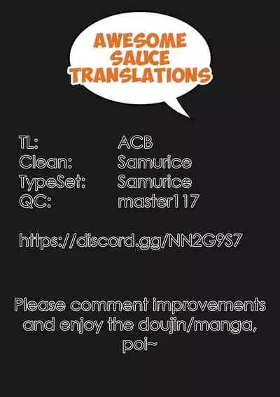 [Atelier Hachifukuan (Yakumo Ginjirou)] Danchou wa Tsukamatte Shimatta (Granblue Fantasy) [English] {Awesome Sauce}