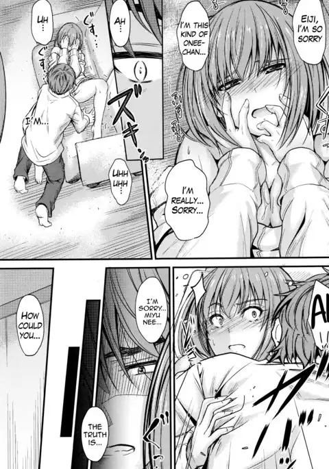 Ishiki no Kyoukaisen 3 | The Ley Line of Consciousness 3