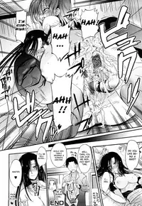 [Hanpera] Onee-san Whisper - Erotic Wisper [English] [CGRascal]