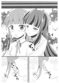 (C91) [Neko☆Tanteidan Peach (Midorino Haru)] OL Himitsu no Zangyou ~Sonogo no Hanashi~ (NEW GAME!)