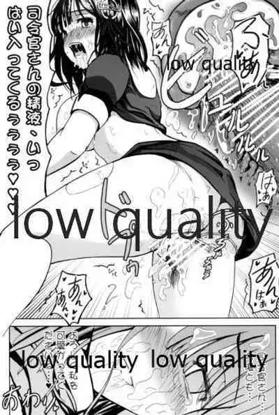 (C85) [Wing Kyanite (Kyanite)] Haguro no Shireikan Kansatsu Note (Kantai Collection -KanColle-)