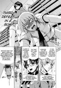 [Takenoko Seijin] Going Otome [English] [biribiri]