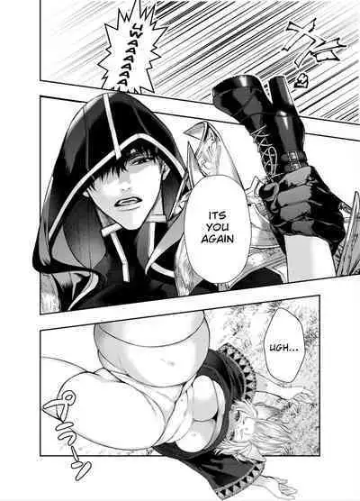 Muttsuri Akazukin-kun Kara wa Nige Rarenai | I Can't Escape From Mr. Naughty Red Riding Hood