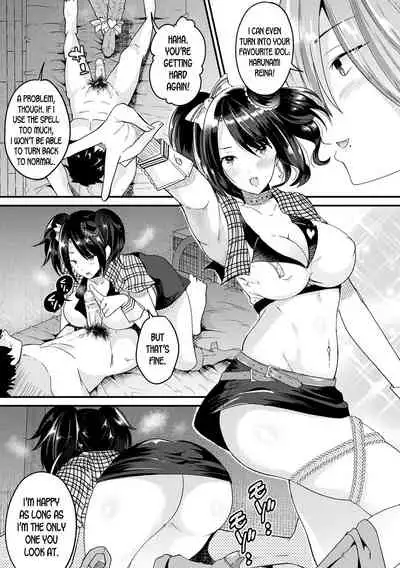 Nyotaika Shite Yandere Kanojo ni Naru | Turn into a Girl and Become a Yandere Girlfriend