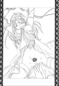 [Uotatsu18Kinshiten (Fujimori Saya)] Hana no Utena (Gunparade March)