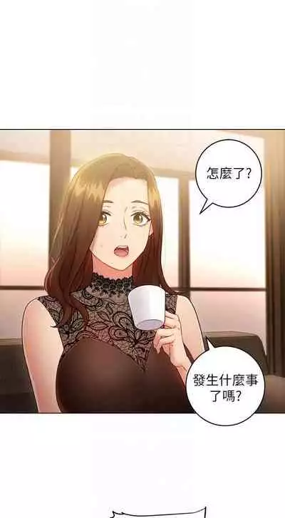 【周二连载】继母的朋友们（作者：Red-A&頸枕） 第1~42话