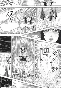 [Aki Kyouma] 18 ONE-EIGHT