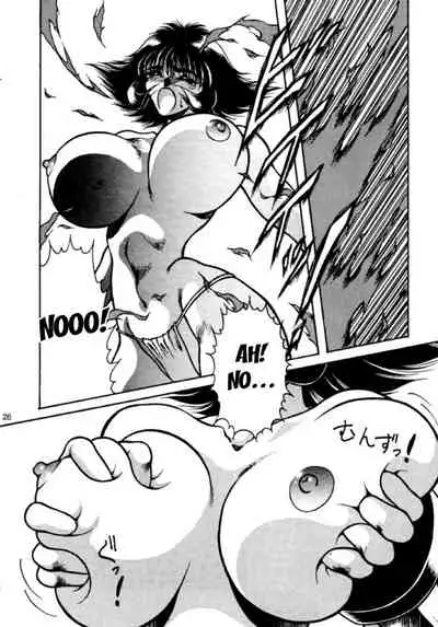 (C48) [Yuriai Kojinshi Kai (Hasebe Kazunari)] CHINESE HUNTER (THE HEAT THREE) (Darkstalkers) [English] [desudesu]