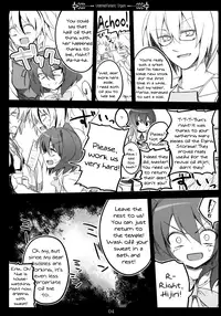 (SC48) [39xream (Suzume Miku)] Undefined Fantastic Orgasm (Touhou Project) [English] {pesu}