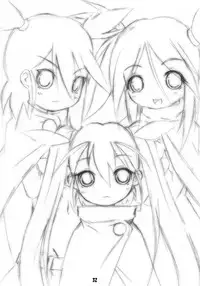 (C77) [Hakujira Uminekodan (Siam)] Botetto Haramase Kooh-chan (Sukatto Golf Pangya)