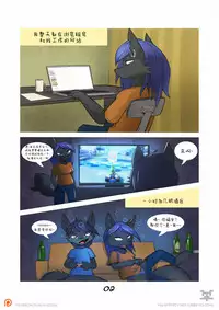 [Ratcha] Moving In[Chinese] [刚刚开始玩汉化]