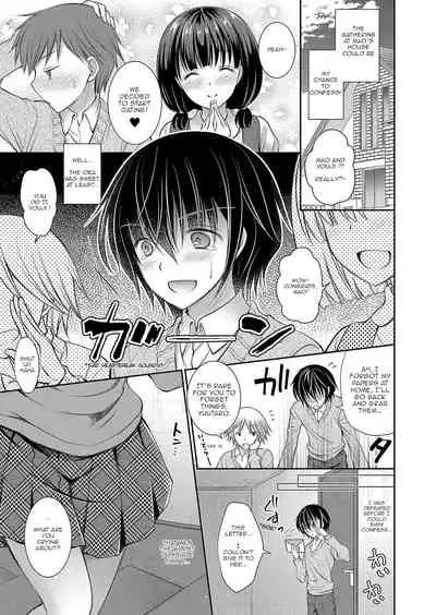 Suki na Musume no Onee-san | The Older Sister of the Girl That I Like Ch1