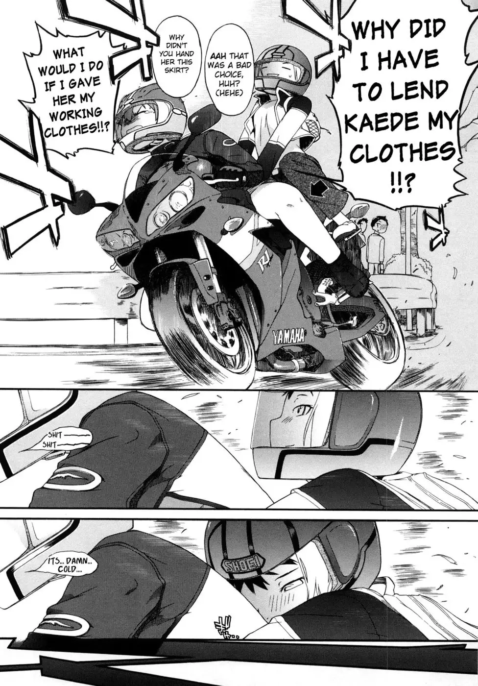 3 Angels Short Full Passion