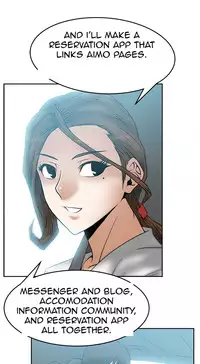 My Office Ch.1-36 (English) (Ongoing)