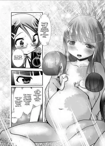 [KAKERU] Chinure Warashi | Blood-Stained Child [English] {Hennojin}