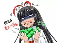 [GENETRIX (GEN)] Miko-chan no Ero Gashuu [Digital]